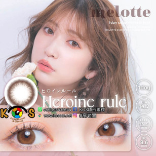 melotte Heroine rule メロット ヒロインルール